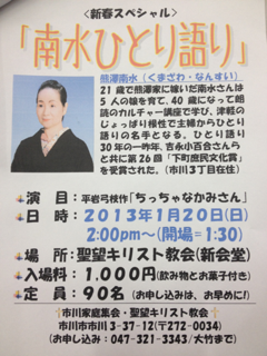 image-20130113131204.png